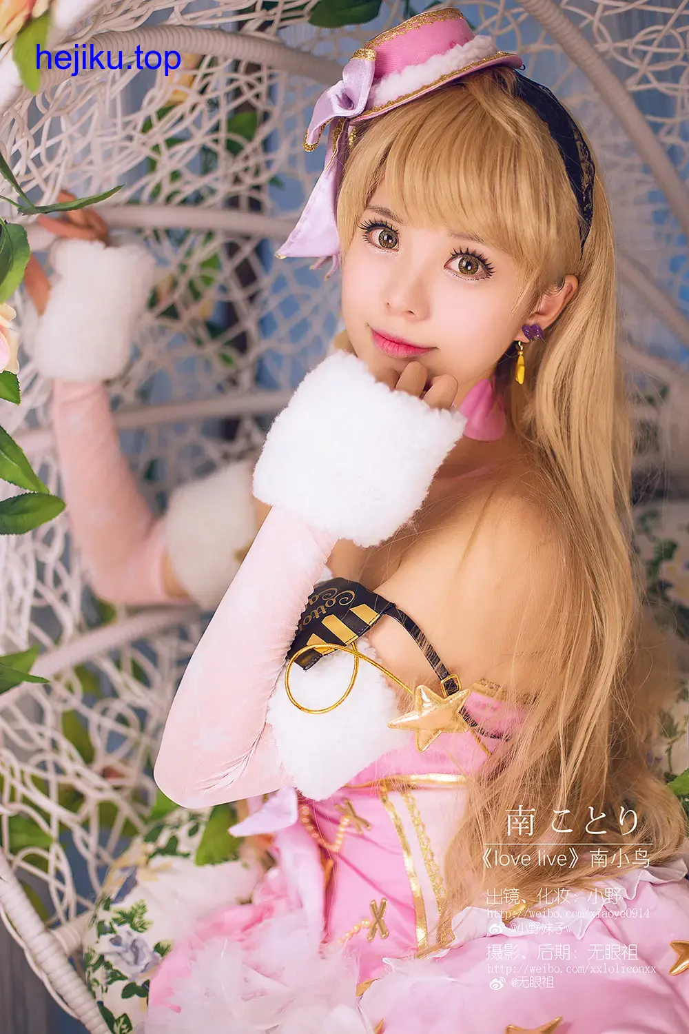 小野妹子为什么叫小野妹子?小野妹子w比基尼学吐槽写真在线观看 6 小野妹子w写真在线