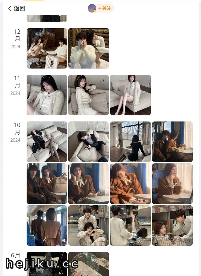 南桃Momoko微博怎么找?账号信息、作品动态与内容风格全解析 2 南桃Momoko的微博怎么找?账号信息、作品动态与内容风格整理插图1